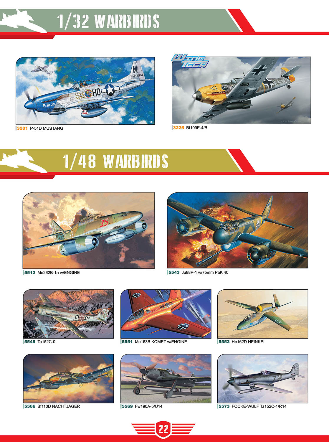 DRAGON CATALOGUE 2018